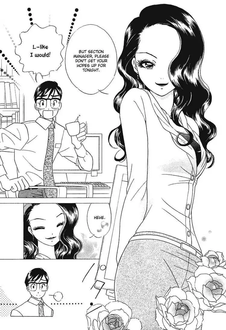 Orange Yane no Chiisana Ie Chapter 26 5